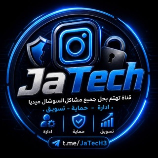 Telegram profile photo for - 𝗝𝗮𝗧𝗲𝗰𝗛 .