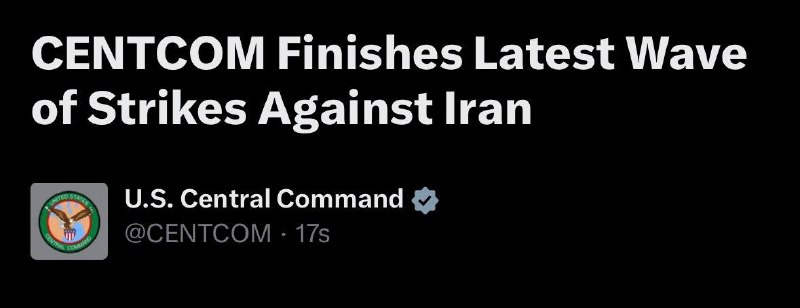 ️🇺🇸🇮🇷 CENTCOM ארה"ב: