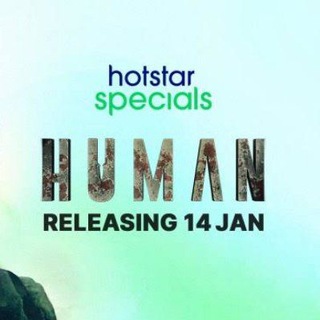 Human Hotstar web series 🎞 Telegram Group Link