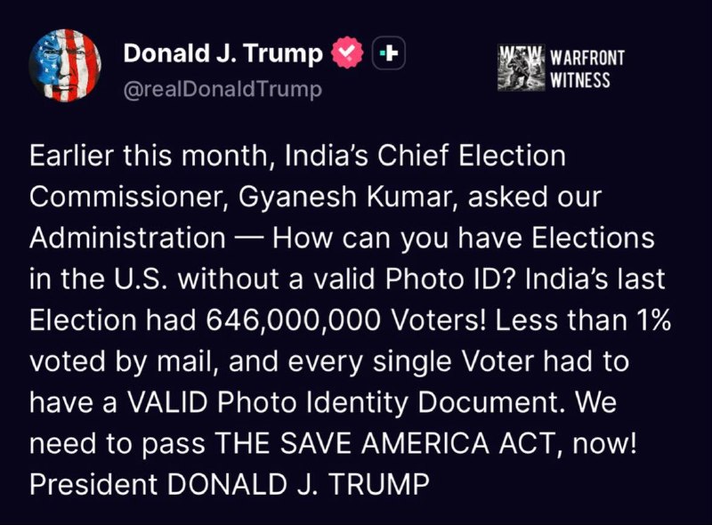 ️🇺🇸🇮🇳 נשיא ארה"ב טראמפ: