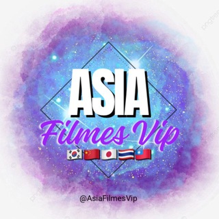 Telegram profile photo for 💎🇧🇷Asia Filmes Vip
