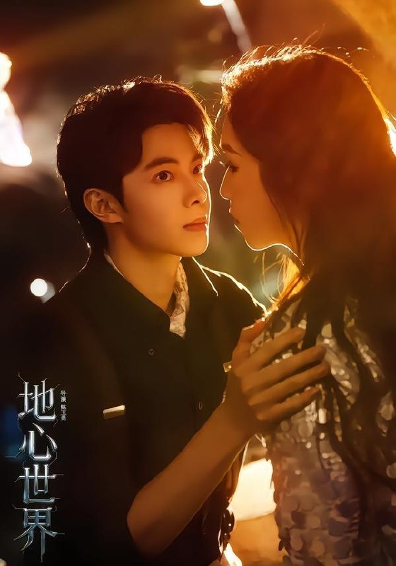 名称：2026年6月9日 短剧更新目录6