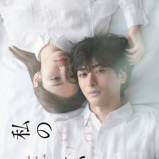🔶 My Right Older Brother Japanese Drama ( Web/Tv Series) In Hindi🔶 Telegram Group Link