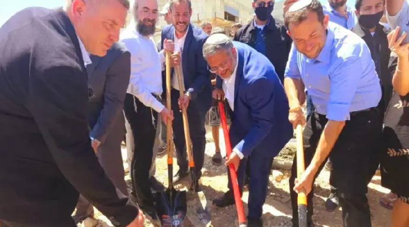 רשת חדשות ירושלים