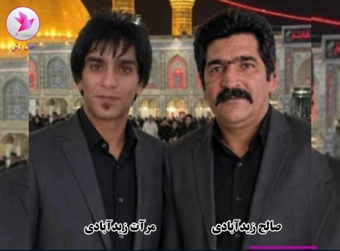 چند قرن بردگی: اعدام عمو و برادرزاده در یک روز، دوشنبه ۲ شهریور در زندان اصفهان#صالح_زیدآبادی#مرات_زیدآبادی⚡️@bardegi57