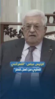 רשת חדשות ירושלים