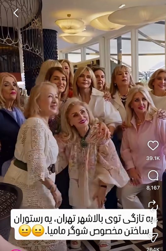 رادیوکصشر: اگه دنبال پلن B هستی: