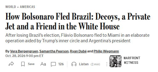 ️🇧🇷🇺🇸🇧 ורשויות.