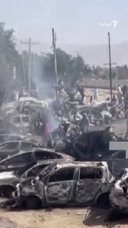 Documentation from Iran - 2026-05-24