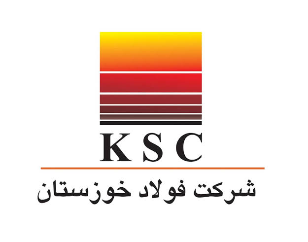 بولتن نیوز: عملکرد نامناسب امین ابراهیمی در بازسازی فولاد خوزستاندر فولاد خوزستان چه خبر است؟ خبرهای رسیده از فولاد خوزستان، حاکی از