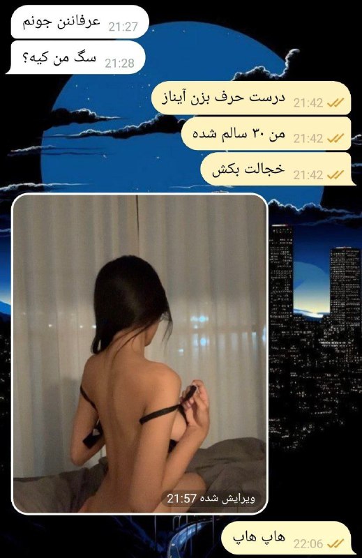 [پورن هاب TV]: قدرت نود رو دست کم نگیرین@Purn_HubTV