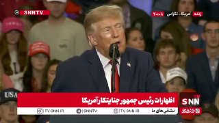 הצהרותיו המוזרות של טראמפ: בשבועיים-שלושה הקרובים תראו מה יקרה במלחמה עם איראן!