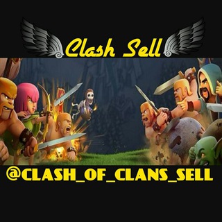 Clash sell Telegram Group Link