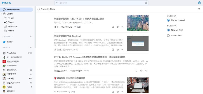 #Huntly #开源 🏵  #程序 |  Huntly - 自托管信息管理工具🍥  简介