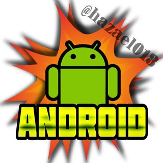 Tendencia Android Telegram Group Link
