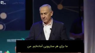 Documentation from Tehran - 2026-07-14