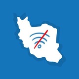 اینترنت ازاد