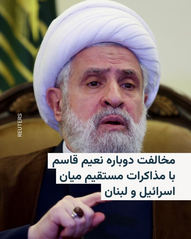 Documentation from Tehran - 2026-04-27