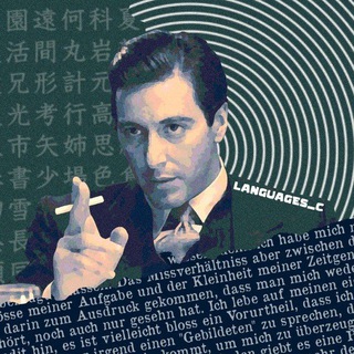 Telegram profile photo for Language C
