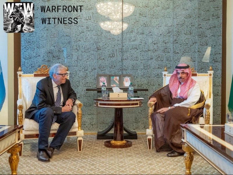 Saudi Foreign Minister Prince Faisal bin Farhan met Bill Gates, CEO of the Gates Foundation, on the sidelines of the high-level week of the UN General Assembly in New York.