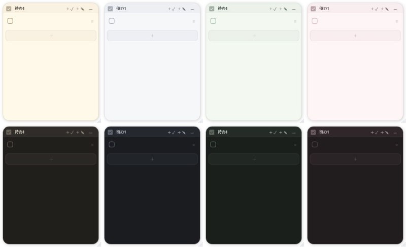 #便笺 #笔记 PaperTodo 一张纸 Windows 桌面便签工具，每张纸都是独立的无边框窗口，支持待办纸和笔记纸两种形式，想记就写，完成就勾掉，可自动保存便签内容、位置、尺寸等，支持全局置顶、自动贴边、胶囊模式以及脚本胶囊功能，平时喜欢随时进行记录的小伙伴可以看一下，免费使用，无需注册