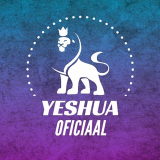 Yeshua❤️