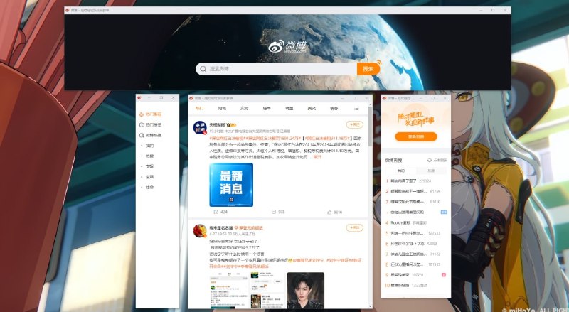 #窗口 #分割 #插件 Separate Window 网页任意内容窗口化插件，可将网页中的任意元素单独提取为独立弹窗窗口，例如视频、游戏区域、信息模块或其他组件，类似于多任务浏览体验，支持保存为书签或生成专属链接，并在下次访问时自动按预设方式打开，同时提供截图功能，完全免费，无需注册