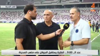 🎥 The stadium's irrigation system arrived at Alireza Mansourian