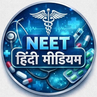 NEET HINDI MEDIUM