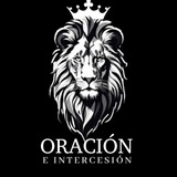 Oración e intercesión 🔥🙌🏻
