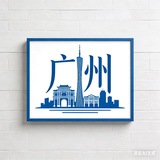广州公开榜