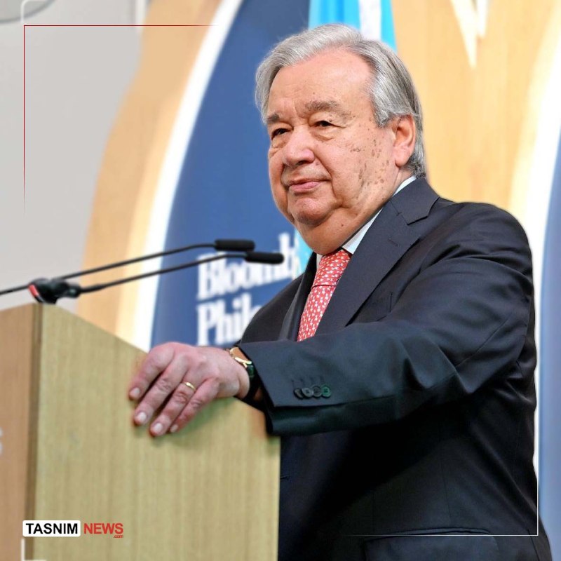 شمس آذربایجان: 🇮🇷گوترش: جنگ با ایران محدودیت قدرت ابرقدرتها را نشان داد▫️دبیرکل سازمان ملل، با اشاره به جنگ ایران و اوکراین گفت که تحو