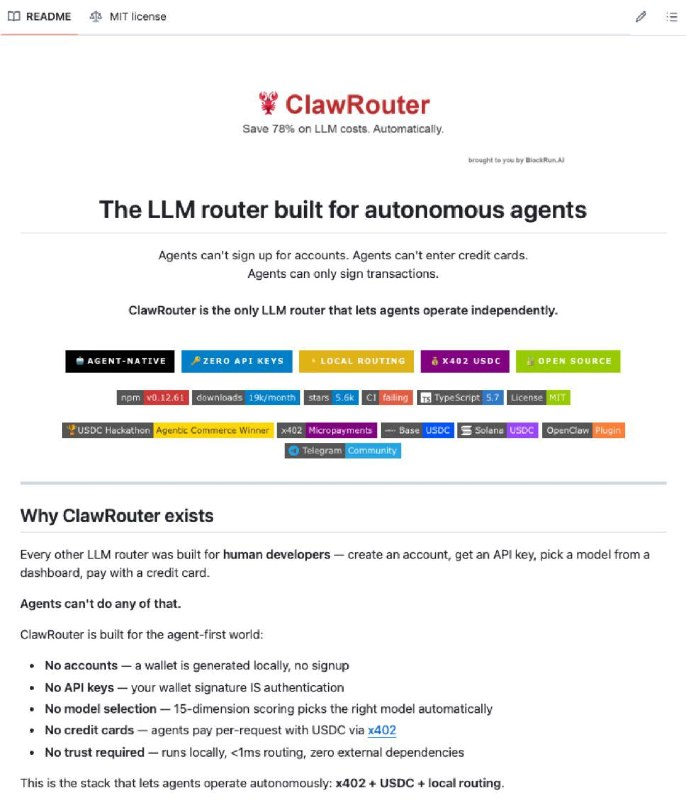 🍭 #大模型工具 #AI代理🏵 ClawRouter - 智能大模型路由，降低92%🍥 简介