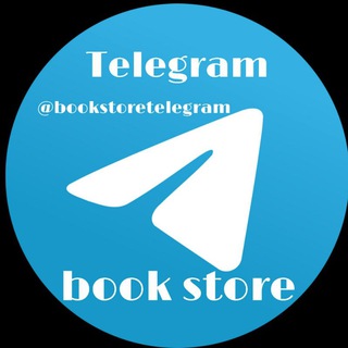 BOOK STORE TELEGRAM Telegram Group Link