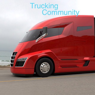 Trucking Community USA Telegram Group Link