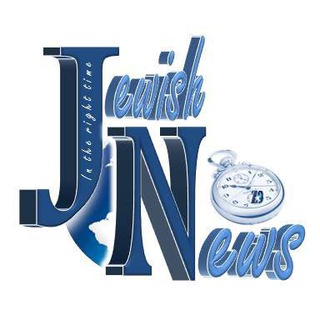 Jewish News™ Telegram Group Link