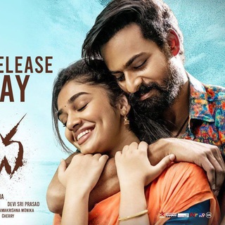 Uppena ✔ Hd Movie Hindi English Tamil Telugu Malayalam Kannada Telegram Group Link