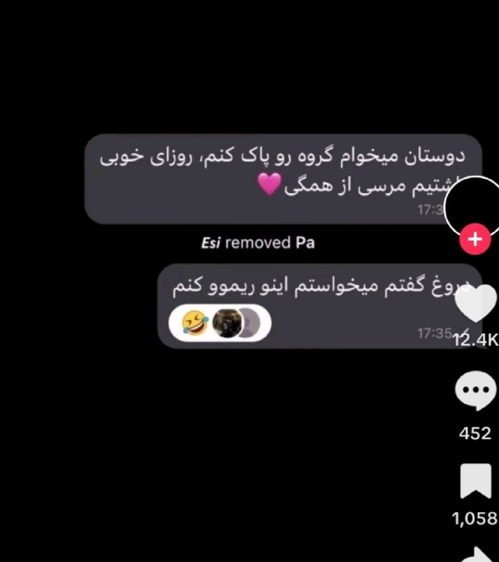 تمومش کن سریع !😅: فوبیای جدیدم@tamomesh_kon_sari