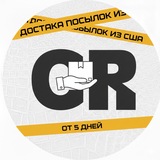 Свой бренд на фабрике в Китае