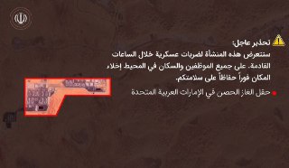 خبرگزاری تسنیم