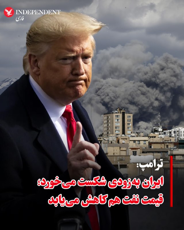 Documentation from Iran - 2026-07-15