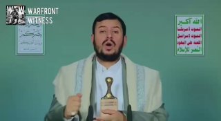 ️🇾🇪🇸🇦מנהיג התנועה החות'ית עבדול-מאליק איומים חוזרים ונשנים לפגוע בשדות תעופה ונמלים של סעודיה.