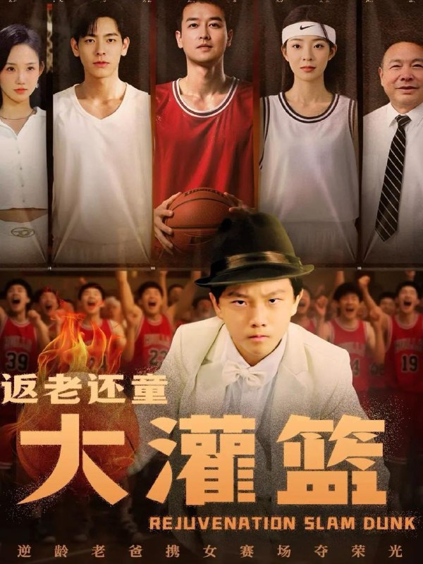 2025年7月21日合集目录2