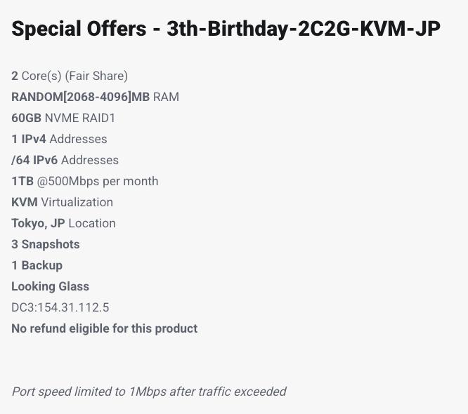 #bytevirt#日本VPS#美国VPS为庆祝三周年，特别推出年度优惠活动1：全场九折 优惠代码：2TA4LYI7RD2：3周年日本特别款- 年付21.4 2C[2-4G] 硬盘60G 流量1T位置日本 线路dmit T1（随机100档 每档叠加20M内存）下单链接: 