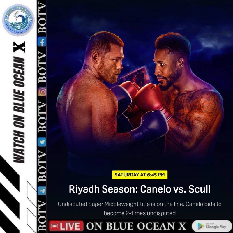 PPV 04: Boxing: Canelo vs Scull 5:45 pmPPV 05: Boxing: Canelo vs Scull 5:45 backup