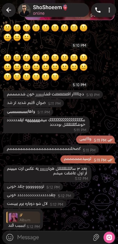 BBiizzzz: 🔴 واکنش یه پسر بعد از ۳ سال رابطه، وقتی دوس دخترش براش عکس فرستاده:@bbiizzzz