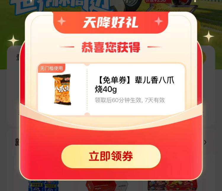 赵一鸣首页 部分弹八爪烧mp