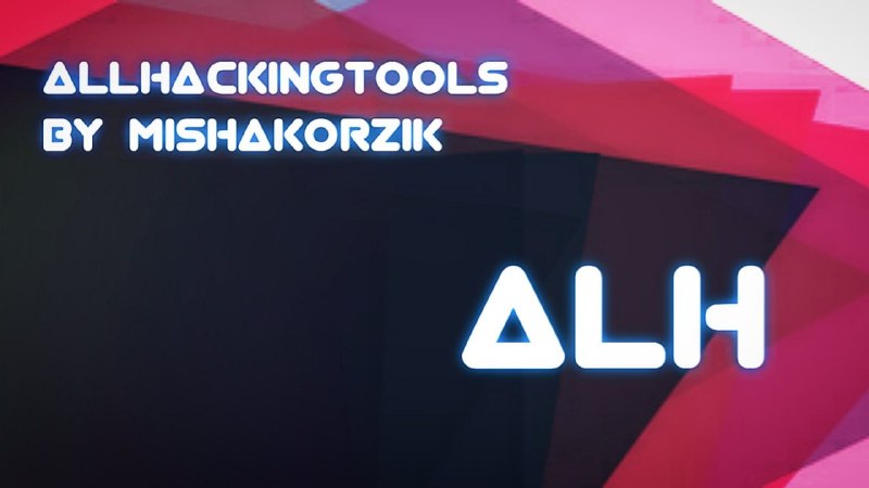 🍭 #网络安全 #渗透测试🏵 AllHackingTools - 通用黑客工具集🍥 简介