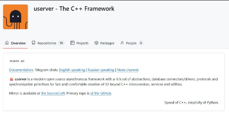 🍭 #C++ #微服务🏵 Userver 3.0 - C++高并发应用框架🍥 简介