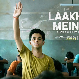 Laakhon Lakhon Mein Me Ek Complete Webseries web series hd Amazon Prime Telegram Group Link